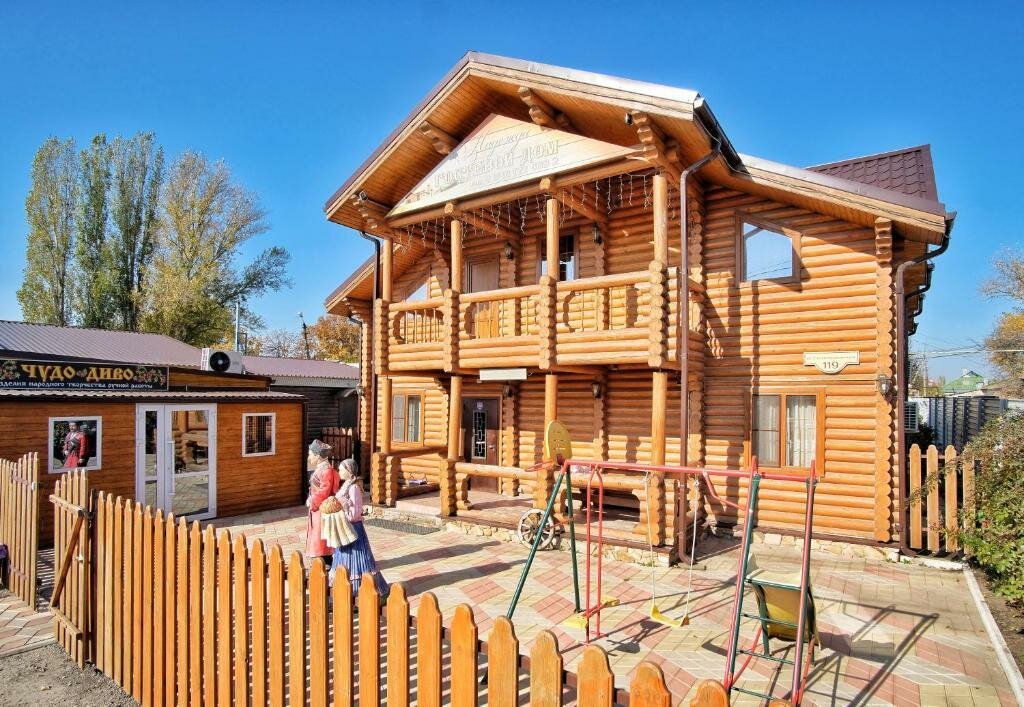 Гостиница Надежда Миллерово-56