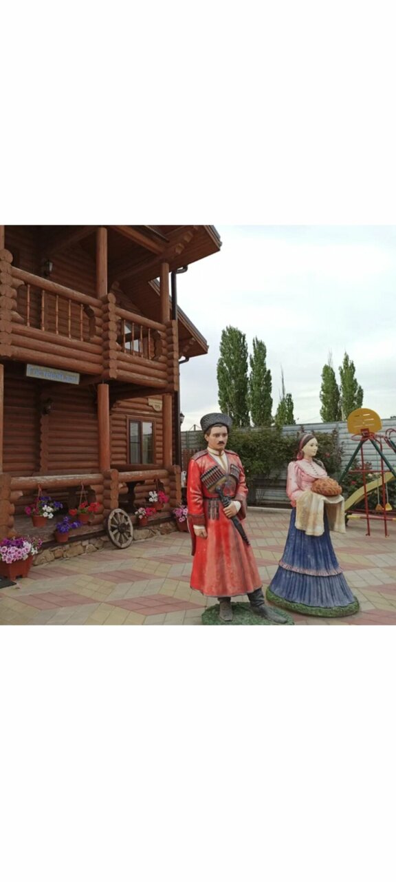 Гостиница Надежда Миллерово-107