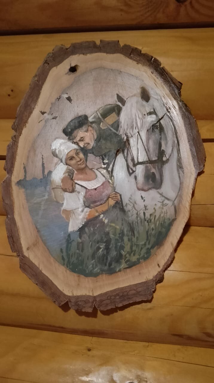 Гостиница Надежда Миллерово-98