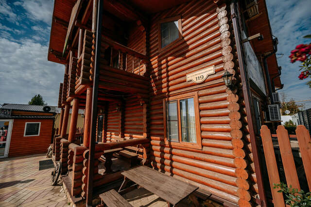 Гостиница Надежда Миллерово-11