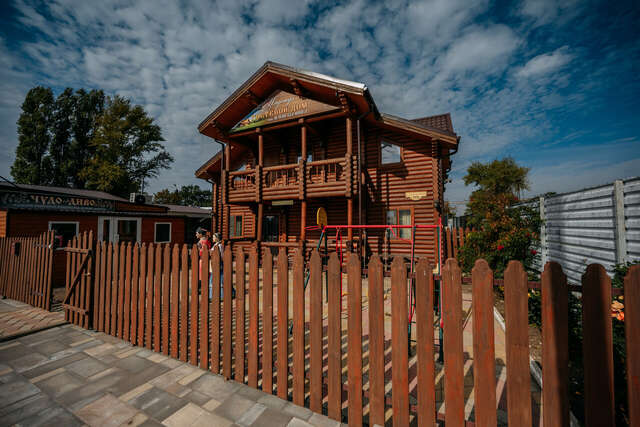 Гостиница Надежда Миллерово-3