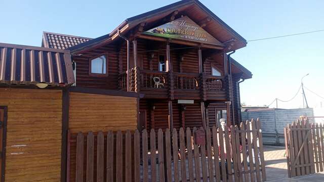 Гостиница Надежда Миллерово-110