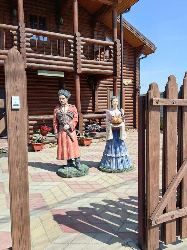 Гостиница Надежда Миллерово-108