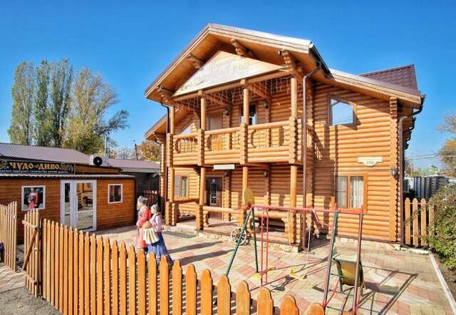 Гостиница Надежда Миллерово-55