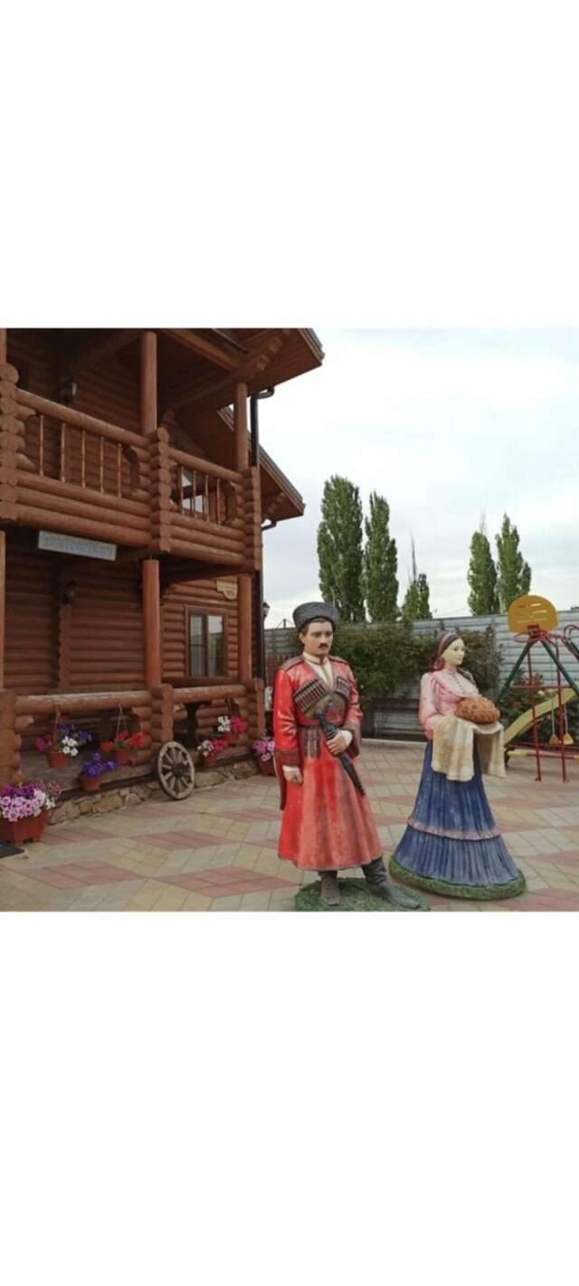 Гостиница Надежда Миллерово-106